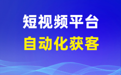 1分钟批量剪辑1000+条短视频太实用了！