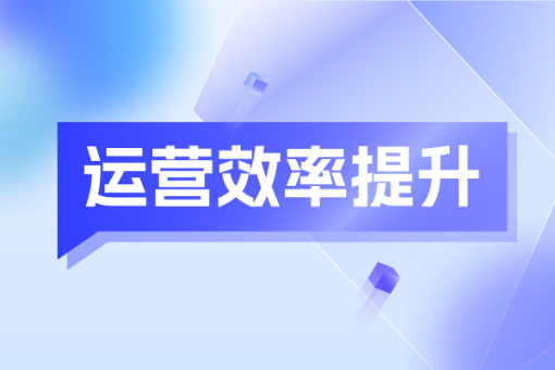 跟随企掌门探索短视频直播在时尚产业的新趋势