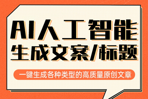 抖音蓝V认证攻略：快速获得抖音认证的关键步骤